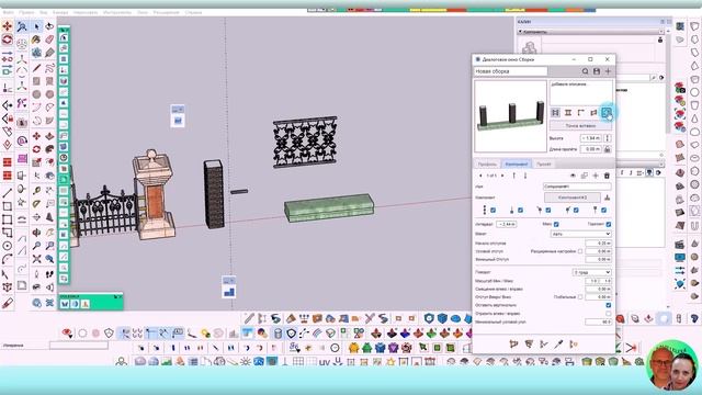 Assembly Profile Builder 4 смотреть онлайн