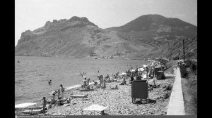 Песня КоктебелЯ