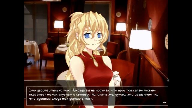 Свидание и разговоры о прошлом ► Katawa Shoujo ( Лилли) #30 смотреть онлайн