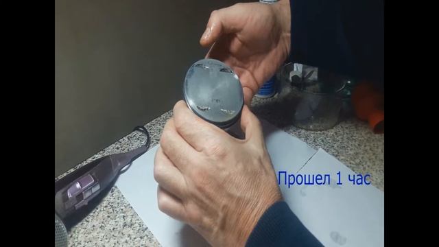 ТМС "ТОРСИ". Раскоксовка погружением смотреть онлайн