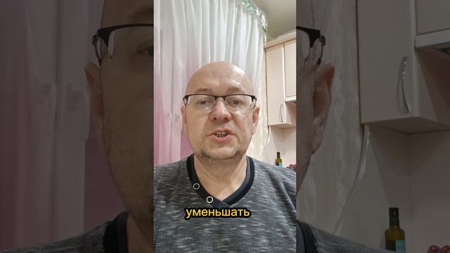 Страховка на все случаи жизни.