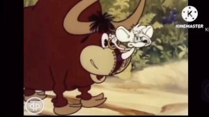 побег от быка round 4