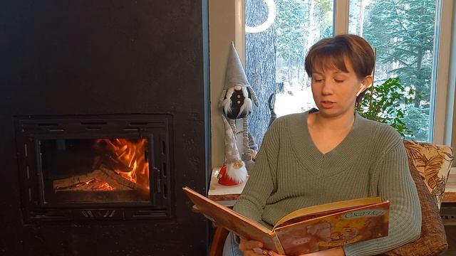 Сказки от капризов. Мария Шкурина "Сказка для маленьких плакс". смотреть онлайн