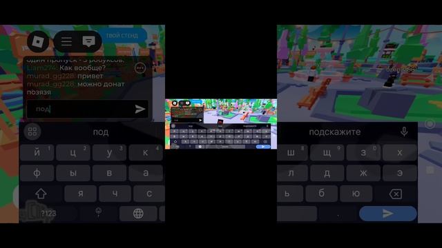 UHGames можно в видео у меня есть дс