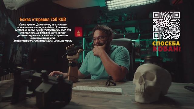 100500 слов о видеосъемке! (воскресные допросы) #GarikTarano