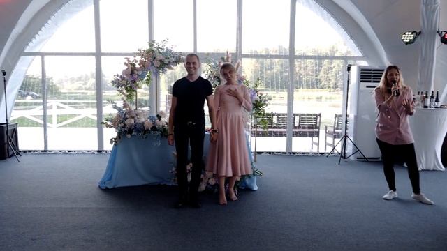 Ведущая на свадьбу в Москве Мария Перминова смотреть онлайн