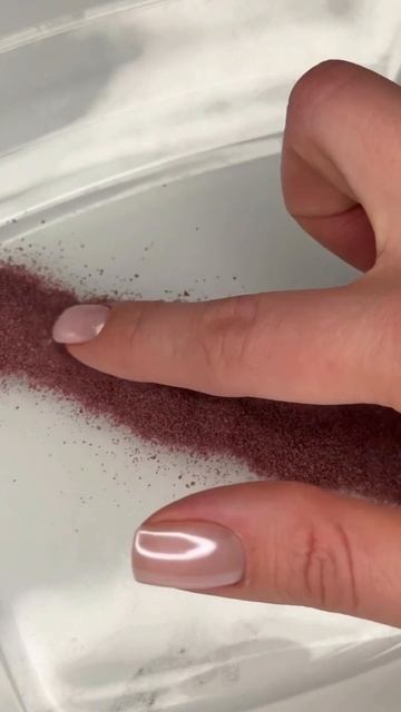 Продукт детокса от Атоми #интернетмагазин #корейскаяпродукция #чисткаорганизма смотреть онлайн