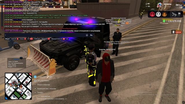 Grand Theft Auto San Andreas 2025.02.22 - 19.39.48.01 смотреть онлайн