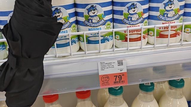 Обзор цен на продукты в гипермаркете Лента. #moscow смотреть онлайн