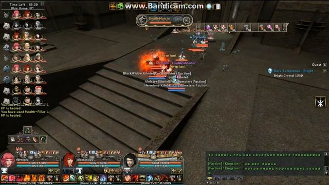 Гранадо Эспада - Тюрьма Жоакин - Яростные Хомяки (2013г) смотреть онлайн