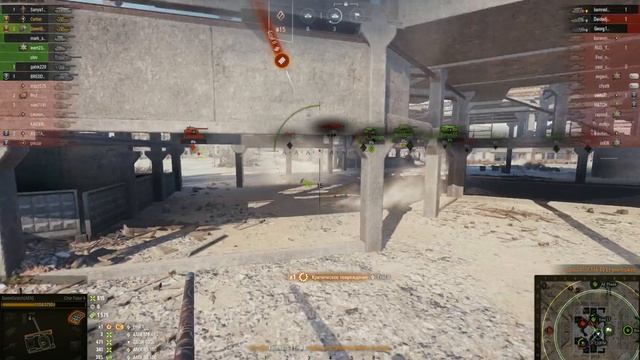 WOT/ Char Futur 4 смотреть онлайн