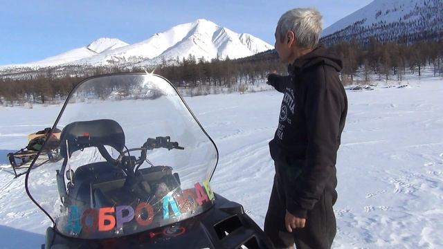 Буран для Фёдора. смотреть онлайн