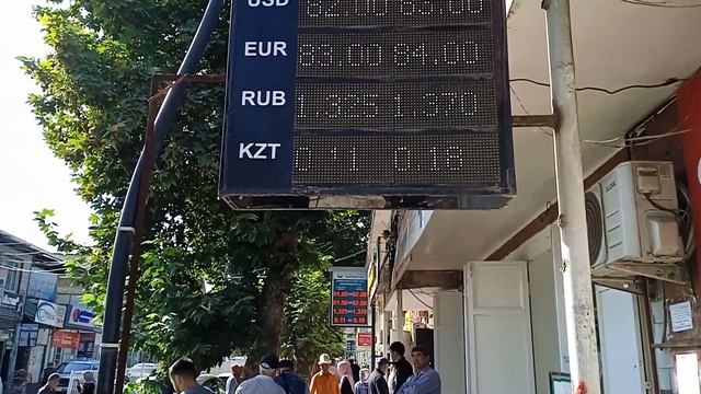 Жума Кунку Ноокат Шаары курс/09/09/22/09:30 смотреть онлайн