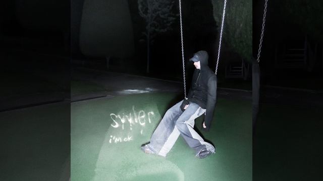 fill the void смотреть онлайн