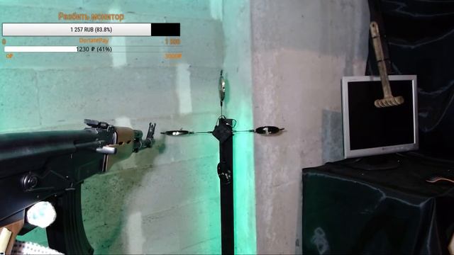 BASE PLAY  Стрим камера 2 / Ссылка на основной в описании