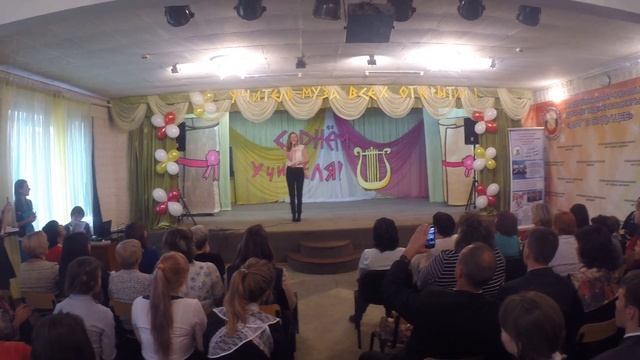 Полинкевич Даная. песня смотреть онлайн