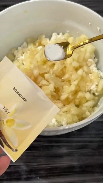 Кулинарное путешествие