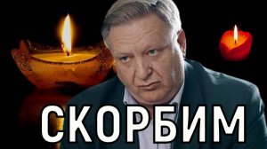 Более ста фильмов. Жизнь замечательного актера Олега Юдина оборвалась внезапно