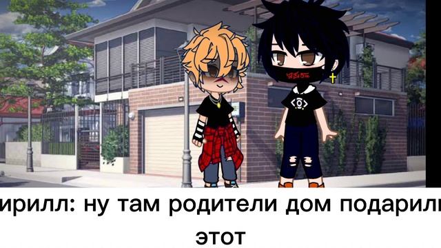 вторая серия мини сиреала {мой рыжик} смотреть онлайн