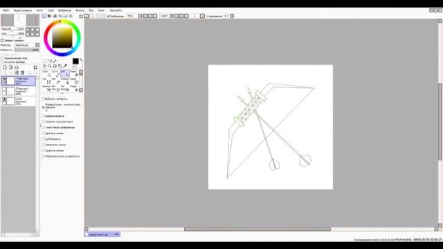 Speed Art#3 [Лук] смотреть онлайн