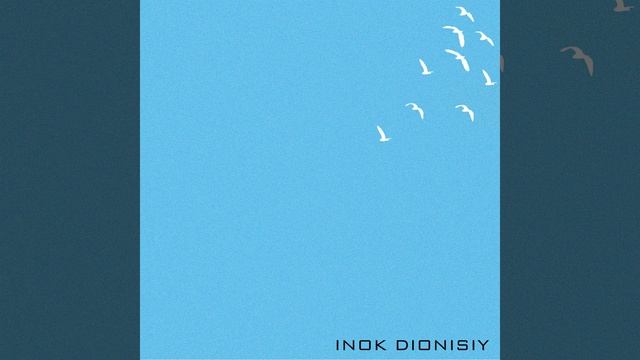 Мгновение смотреть онлайн