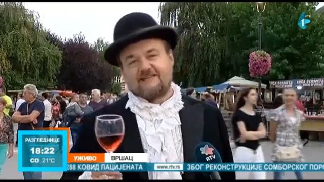 U Vršcu danas počinje 63. Berba grožđa смотреть онлайн