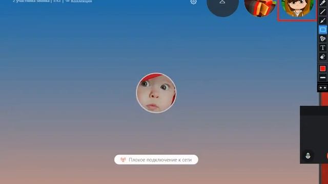 абзор на калькулятар