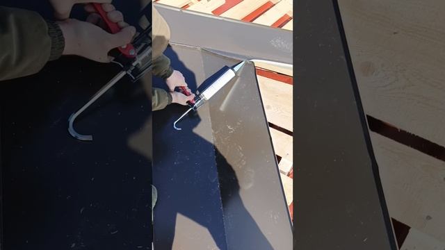 Обрешётка,ендова собрана под кровлю