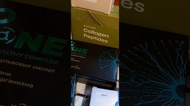 Если часто болеете? смотреть онлайн