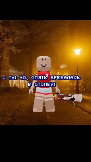 Еще 1 тренд 2025 года)))) смотреть онлайн