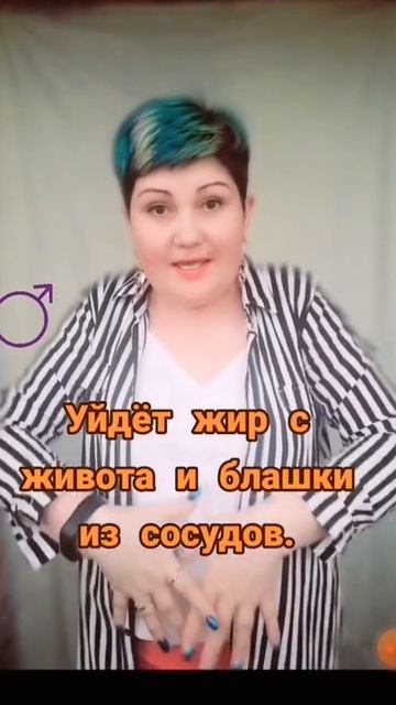 Тыквенное масло смотреть онлайн