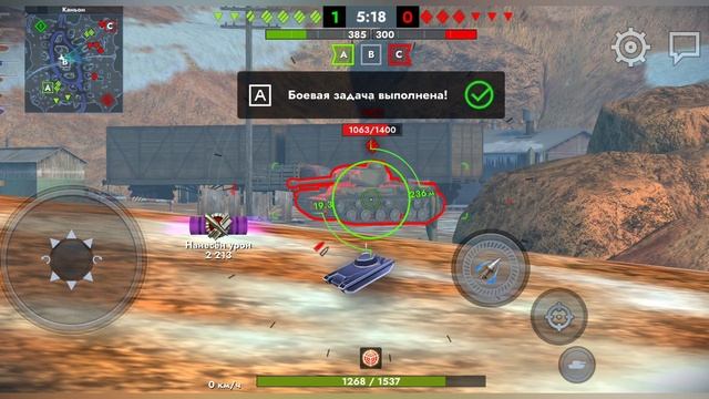 😃😃😃WoTBlItz Buryatsk😃😃😃