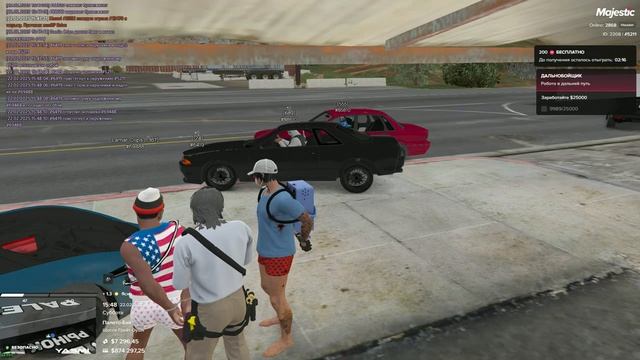 дм+каф по мг инфе