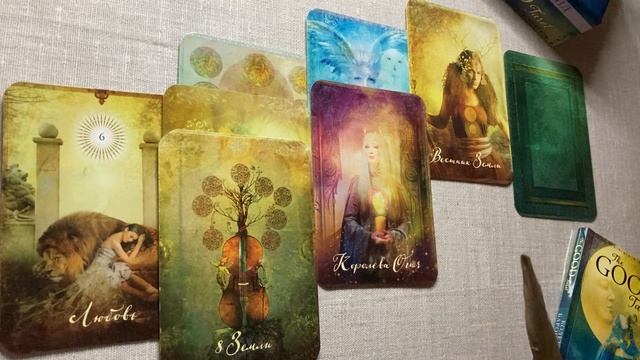 ♓️ РЫБЫ ИЮЛЬ 2023 года #рыбытаро #tarot #июль2023 смотреть онлайн