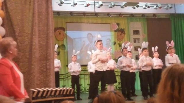 Песня про зайца