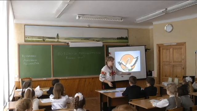 Учитель Года 2014 г Орёл беседа смотреть онлайн