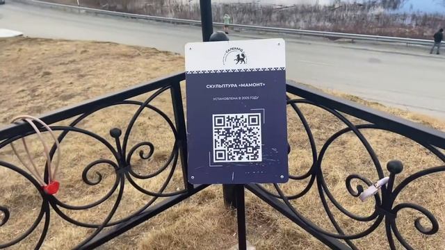 Разъезд Корчаги/ Мамонт Митя