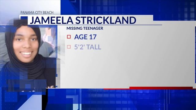 Panama City Beach Police searching for missing teenager смотреть онлайн