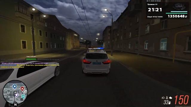 Тарана не было. смотреть онлайн