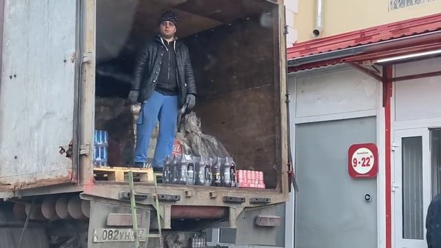 Коронавирус смотреть онлайн