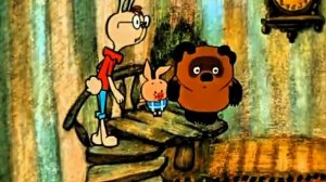винни пух идёт гости глава 2 1971 1 сезон то Союзмультфильм