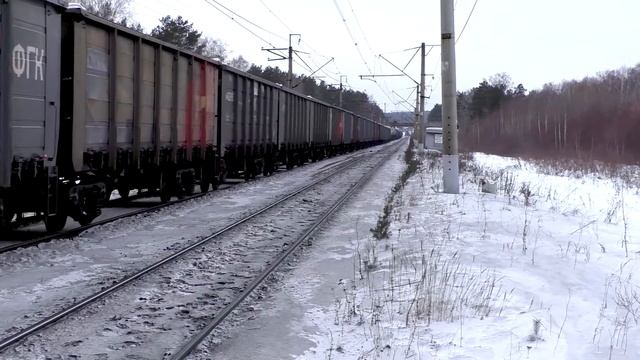 Омский Странник