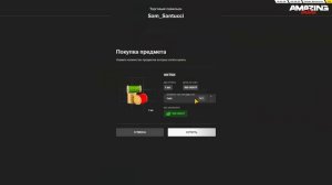 Выкупил ВЕСЬ Центральный Рынок! Потратил 20.000.000 на AMAZING ONLINE