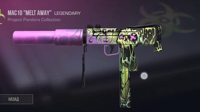 🎉🎉ОБНОВЛЕНИЕ ХЕЛЛОУН СТАНДОФФ 2 смотреть онлайн