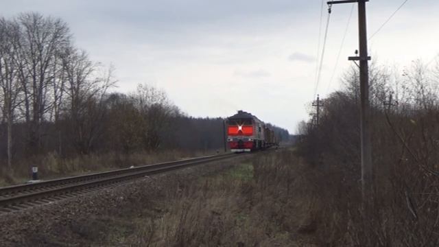 2тэ116-1395 смотреть онлайн