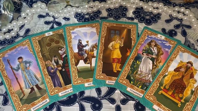 🍀Лев ♌️ Май 2023 Таропрогноз🍀