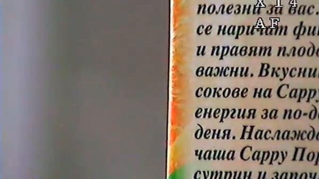 ZOOM camera AVI7Z22-www.avi7.net смотреть онлайн