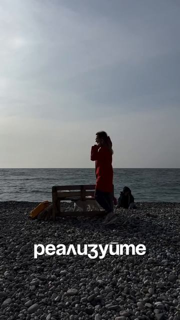 Как тратить меньше времени на создание сторис? смотреть онлайн