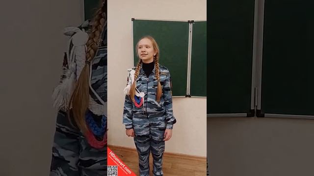 2. Зарубежнова София, ГБОУ Кадетская школа полиции Калкан, г. Набережные Челны, Татарстан, ВОКАЛ смотреть онлайн