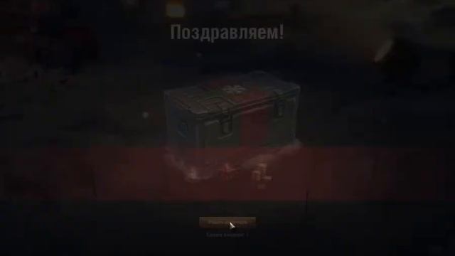 ОТКРЫВАЕМ 15 КОРОБОК И ЗАЩИТА! смотреть онлайн
